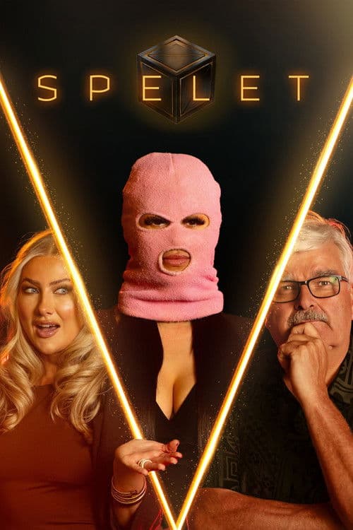 Spelet Season 1 poster