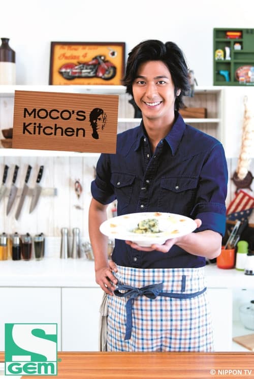 MOCO'S Kitchen Season 1 poster