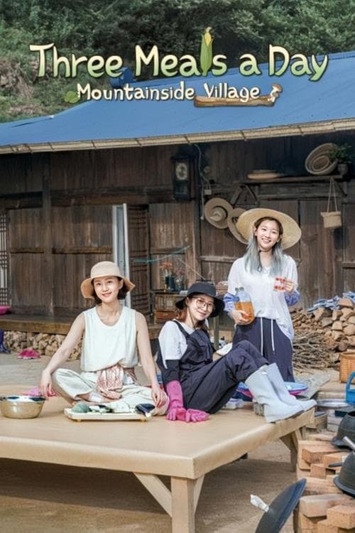 Three Meals a Day: Mountain Village Season 1 poster