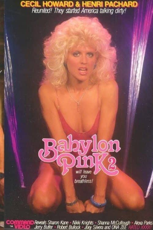 Babylon Pink II
