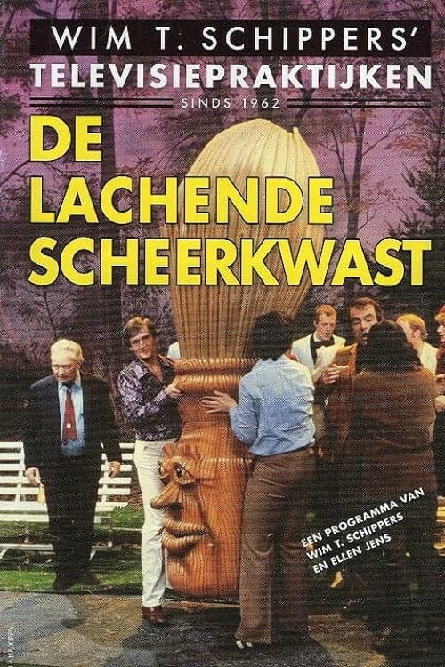 De Lachende Scheerkwast Season 1 poster