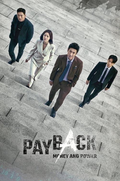 Payback: Money and Power Season 1 poster