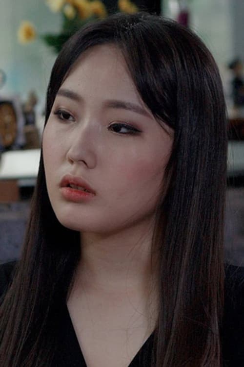 Park Soo-bin-III