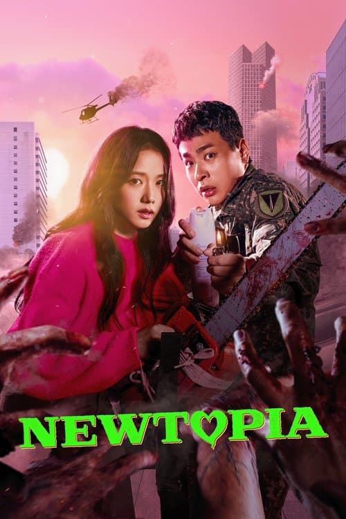 Newtopia Season 1 poster