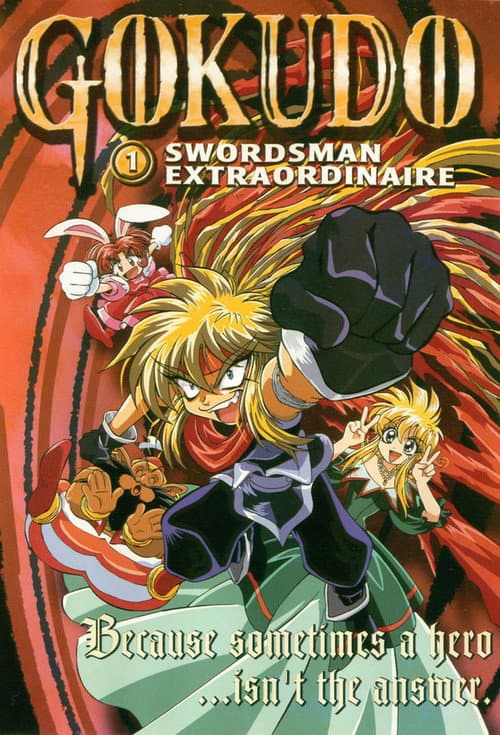 Gokudo Season 1 poster