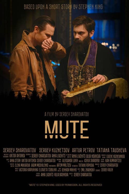 Mute