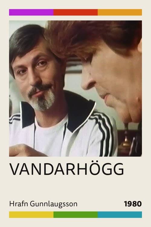Whiplash
