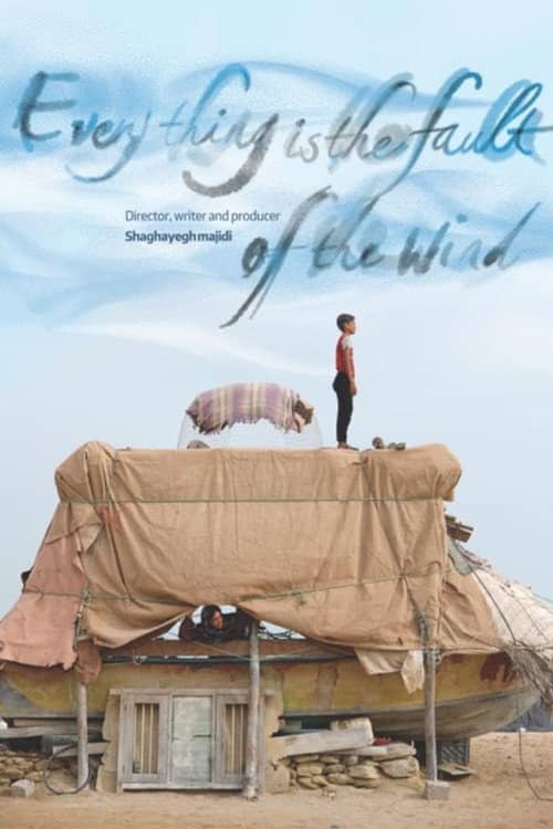 Everything Is the Fault of Wind