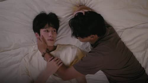 Superstar Took Off Clothes in His Bed!