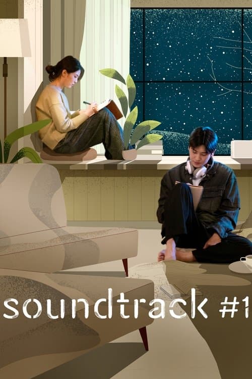 Soundtrack #1 Season 1 poster