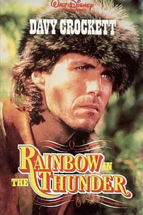 The New Adventures of Davy Crockett Season 1 poster