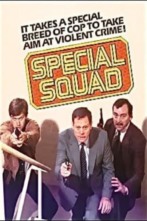 Special Squad Season 1 poster