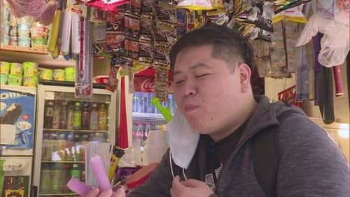 Episode 2