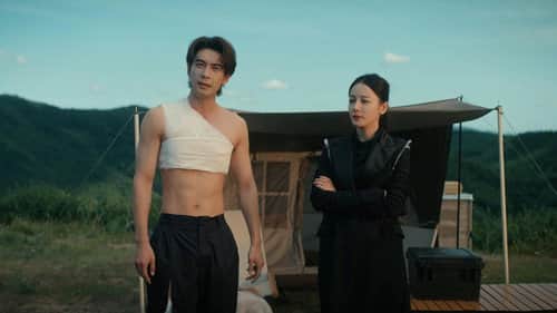 Episode 7