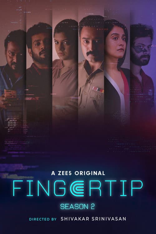 Fingertip Season 2 poster