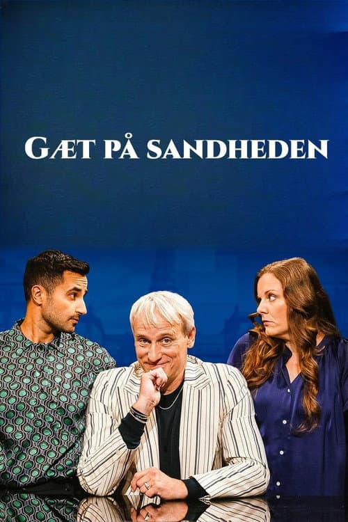 Gæt på sandheden Season 1 poster