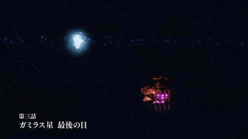 Episode 3