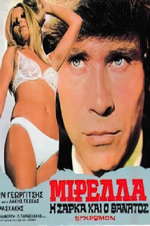 Mirella, the Flesh of Pleasure