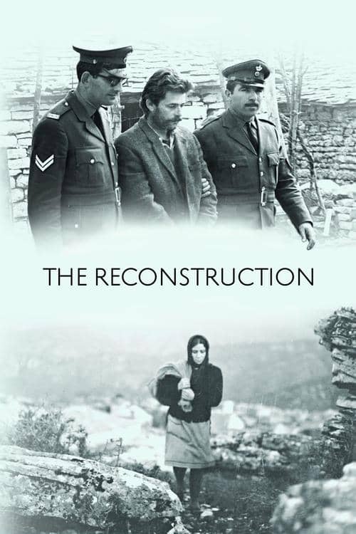 Reconstruction