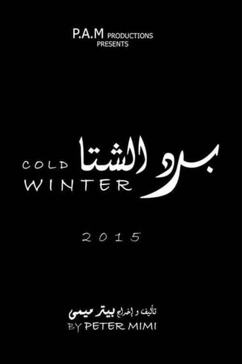 Cold Winter