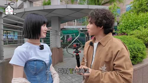 What's going on⎝⍥⎠? Hearing all about the love lives of second-generation idols