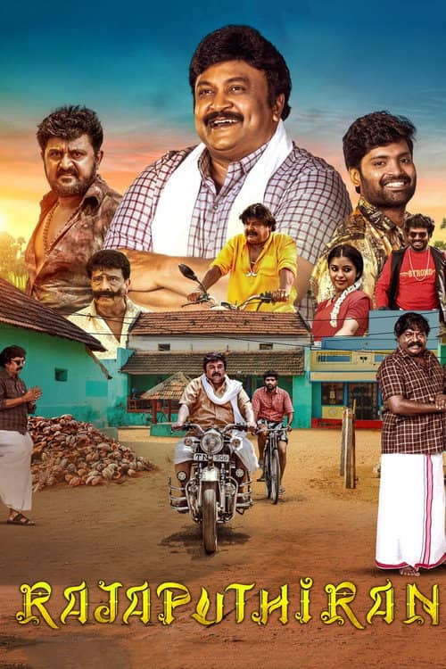 Rajaputhiran
