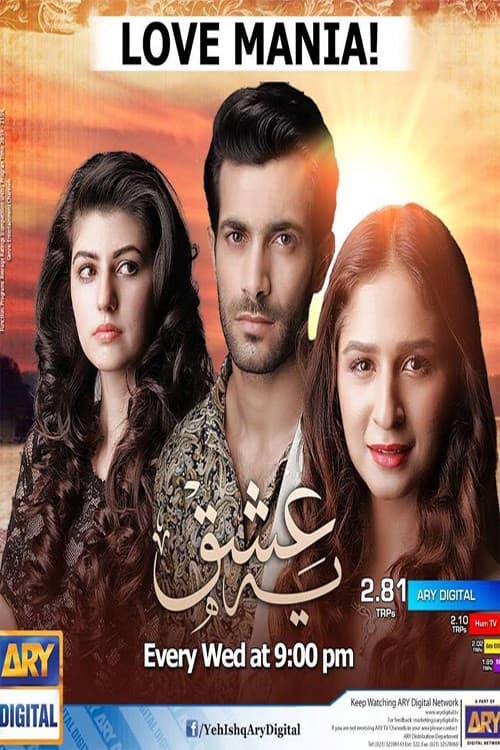 Yeh Ishq Season 1 poster
