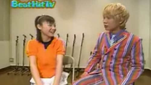 Matsuura Aya - Tropical Koshiteru