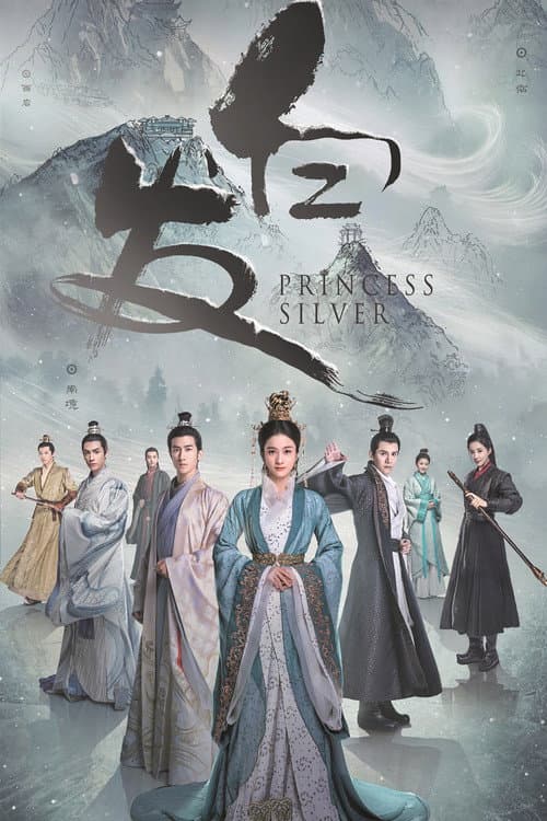 Princess Silver Season 1 poster