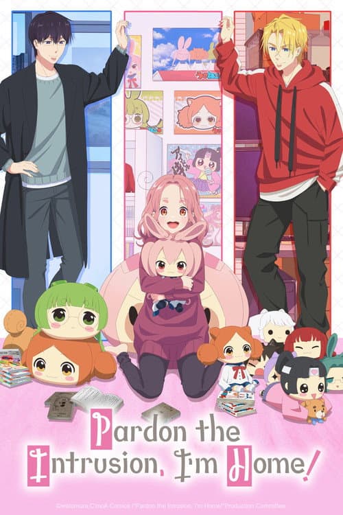 Pardon the Intrusion, I'm Home! Season 1 poster