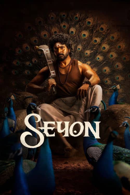 Seyon