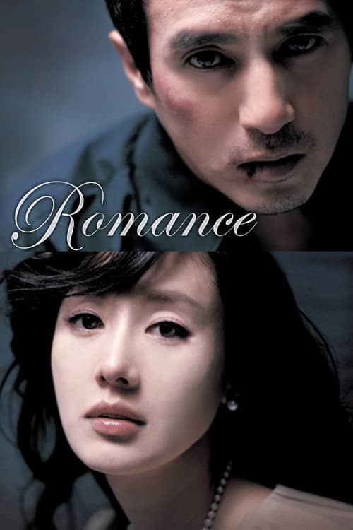Romance