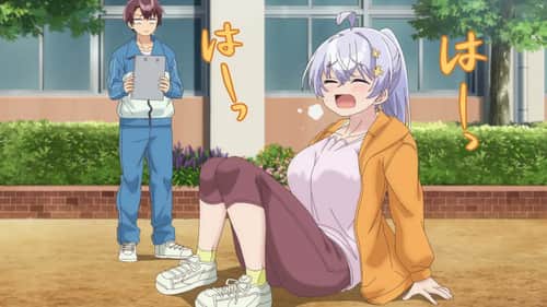 Weak and Wimpy After School