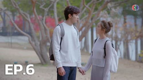 Episode 6