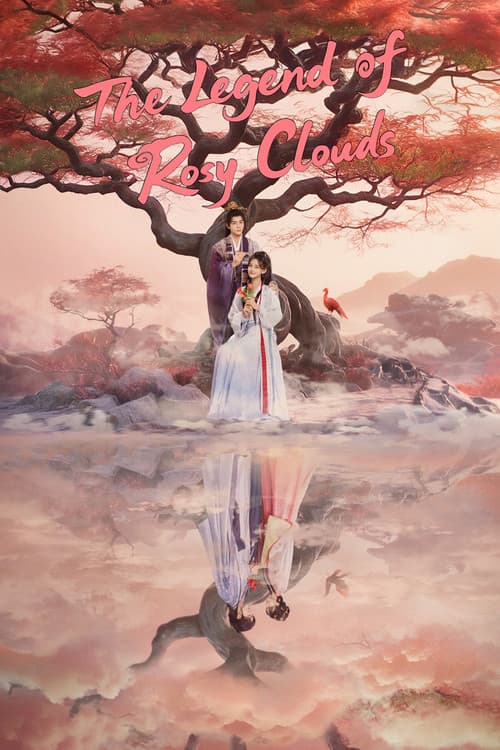 The Legend of Rosy Clouds Season 1 poster