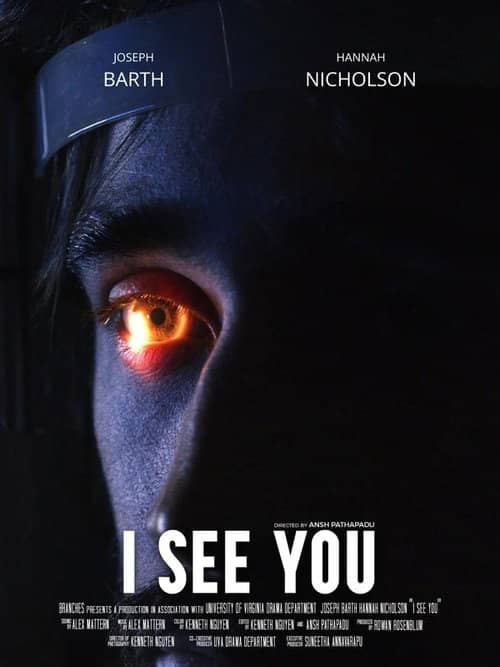 I See You