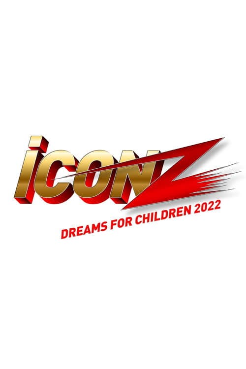iCON Z ~Dreams For Children~ Season 1 poster
