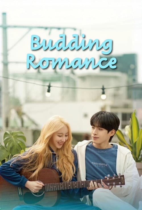 Budding Romance Season 1 poster