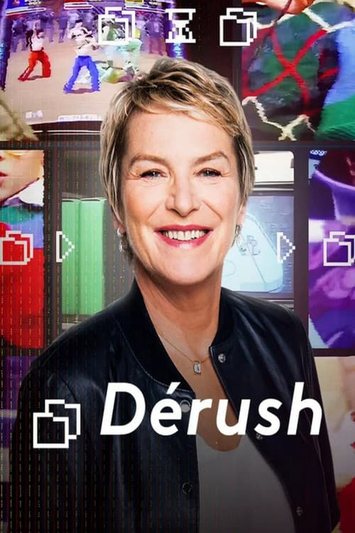 Derush Season 1 poster