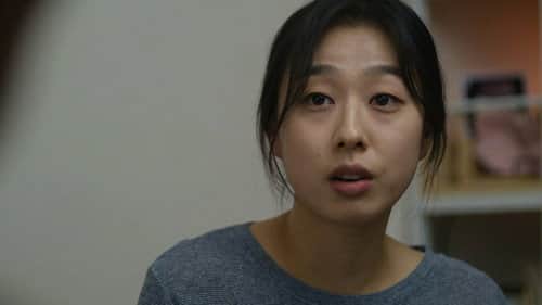 Jinkyung Corporation