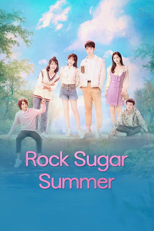 Rock Sugar Summer Season 1 poster