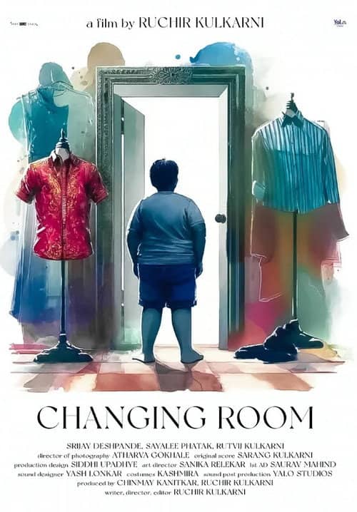 Changing Room