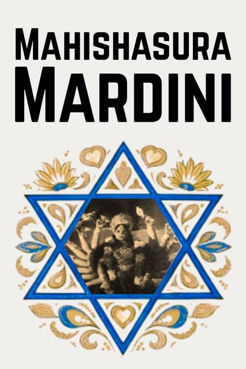 Mahishasura Mardini