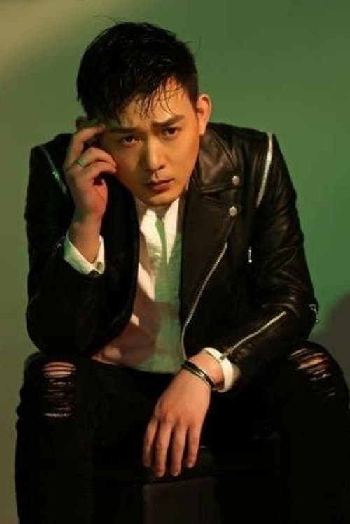 Chen He