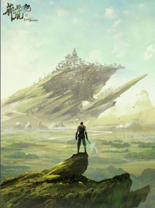 The Legend of Jade Sword Season 1 poster