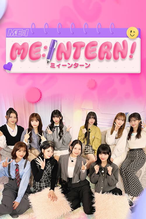 ME:INTERN Season 1 poster