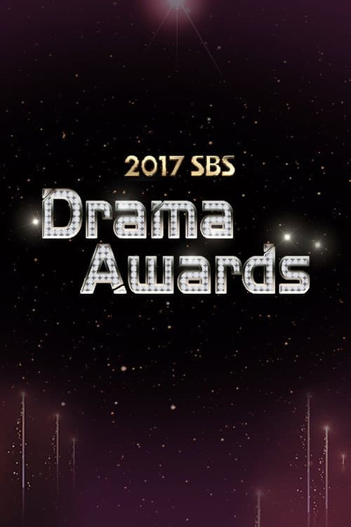 SBS Drama Awards Season 25 poster