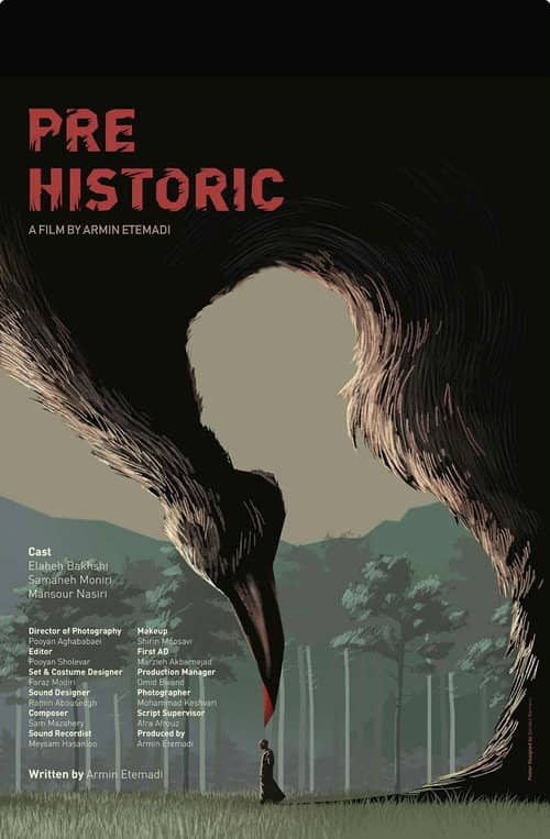 Prehistoric
