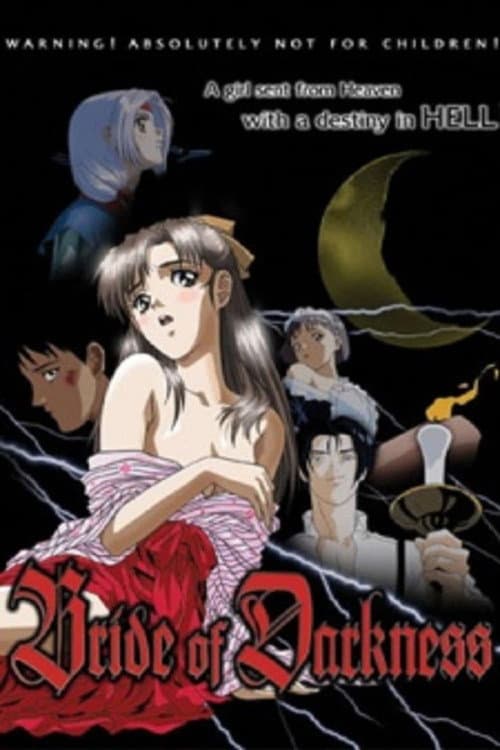 Bride of Darkness Season 1 poster