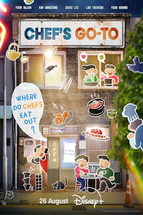 Chef's Go-To Season 1 poster